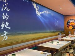 -云海肴·汽锅鸡·云南菜(天山百盛优客店)