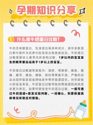 -深圳市妇幼保健院(红荔院区)