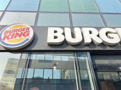 -汉堡王(北京三里屯购物中心)