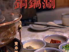 -宝弟羊肉馆(众意路店)