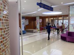 -美年大健康(埌东分院)