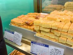 -上海哈尔滨食品厂(淮海中路店)