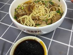 -清真蒋有记(老门东店)