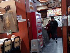 -光海·乡记酸菜鱼·始于1996(花园路店)