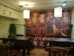 -小司的料理(新街口店)