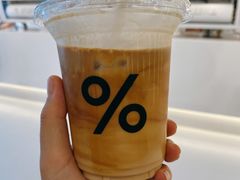 -% Arabica阿拉比卡咖啡(前滩太古里店)