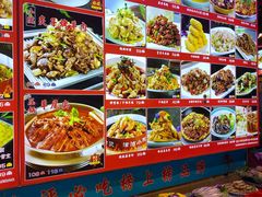 -津沽小院(天津之眼店)