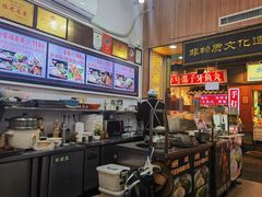 -蛋满灌·非遗手工灌蛋(龙头路店)