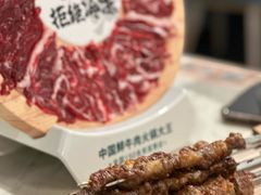 -左庭右院鲜牛肉火锅(桥北印象汇店)