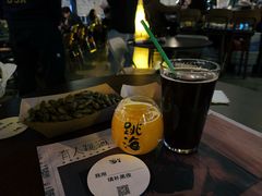 -跳海酒馆(江湾里店)