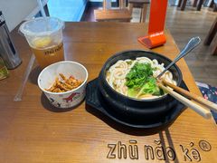 -猪脑壳凉面(武陵源店)