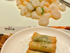-阿明小菜·海鲜·上海菜(梅陇华理店)