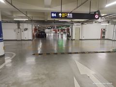 场地-金融街购物中心停车场