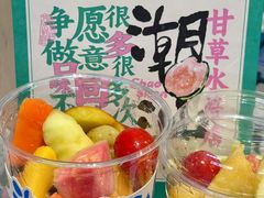 -龙湖南京江北天街
