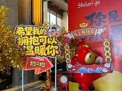 -清远熹乐谷温泉度假酒店