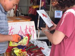 -江杨农产品批发市场