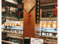 -一楼食业·美食人家