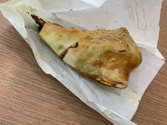 -中关村烤包子(中关村店)