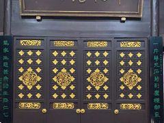 -谭嗣同故居