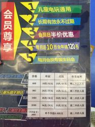 -meland(成都金牛凯德广场店)