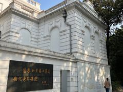-上海市工艺美术博物馆