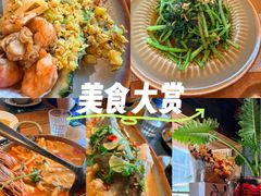 -Tegu泰古莲·泰国餐厅(红山6979店)