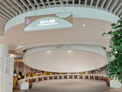 -广州市白云区图书馆