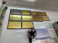 -老赵面店(大西路店)