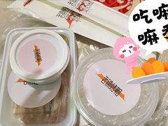 -老铺烤鸭(宝鸡店)