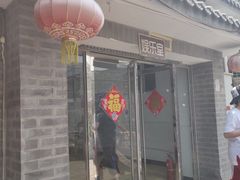 -亲兄弟真人CS团建拓展基地