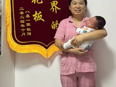 -幸孕妈咪·月嫂中心(十佳店)