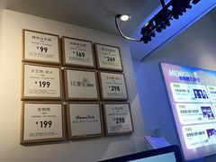 -花漫里照相馆(启迪店)