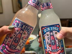 -王胡子烧烤·龙虾·海鲜