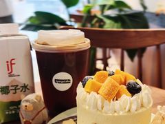 -EnergyCake蛋糕理想国