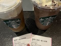 -星巴克(绵阳涪城凯德店)