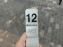 -潮妈小食