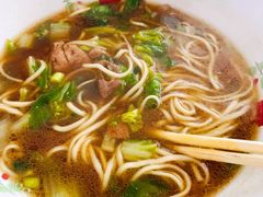 猪肝面-小狗面馆(复兴店)