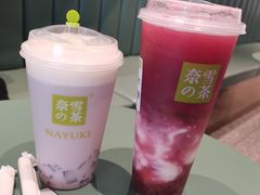 -奈雪的茶(百盛店)