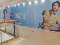 -万达广场(济南魏家庄店)