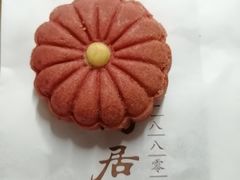 -陶陶居饼家(惠福东路店)