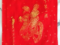 -大悦城(沈阳中街店)