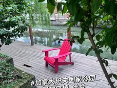 -昆山招商花园城