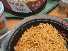 -胡椒厨房(学府凯德店)