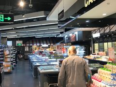 -Olé精品超市(北京合生汇店)