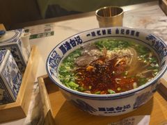 -雁滩白记·兰州牛肉面