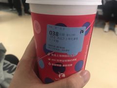 海盐芝士厚乳拿铁-瑞幸咖啡(宁波科创大厦店)