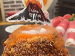 -大龙燚火锅(春熙店)