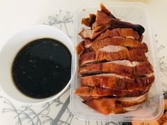 传统烤鸭-章云板鸭(总店)
