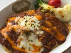 -艾薯夫妇Aysh(福田星河COCOPark店)