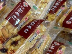 -北京稻香村(学清店)